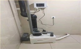 外高桥格兰富污水提升器安装