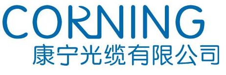 康宁