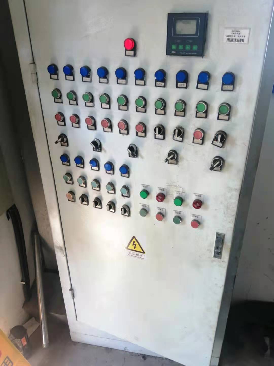 现场香料污水站控制箱改造后外部